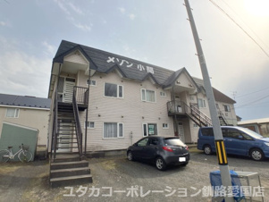 ◎収益物件◎メゾン小間【外観】