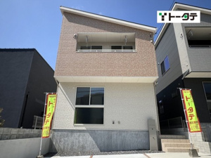 新築戸建 広島市佐伯区五月が丘５丁目