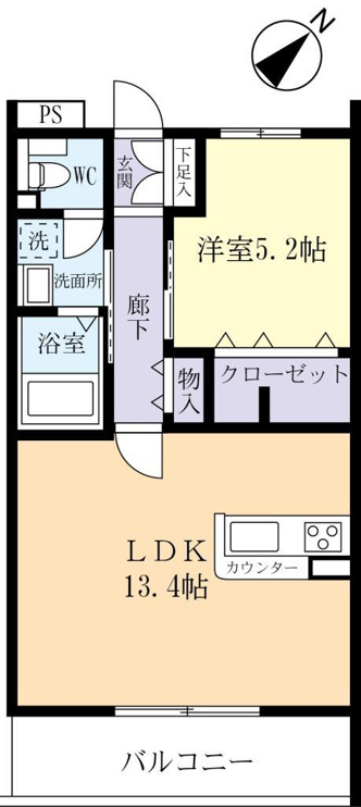 新築１LDKマンション