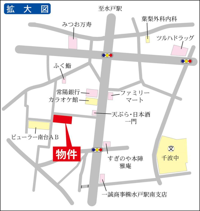 大通りにもすぐ出られます！