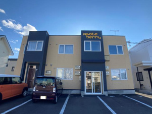 Ａｓｏｋｅｂｅｒｒｙ（アソークベリー）【外観】