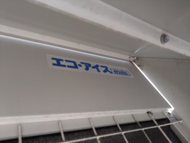 西２４南２貸店舗【その他】