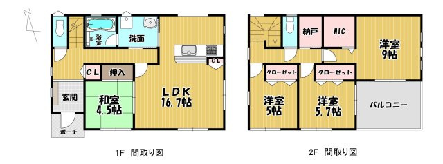 諏訪町３丁目売家【間取り】