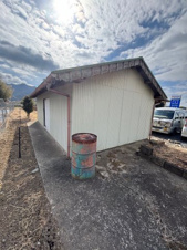 蒲生郡日野町大字北畑の売地【外観】