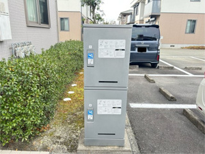 エバーグリーンC棟【その他】