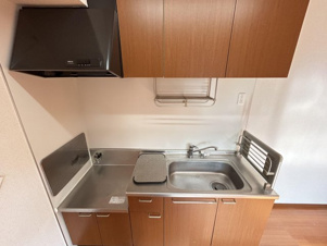 エバーグリーンC棟【キッチン】