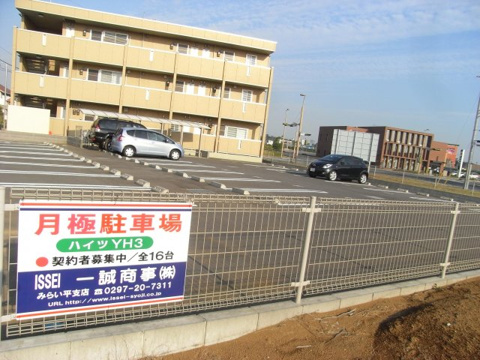 ハイツＹＨⅢ駐車場の画像
