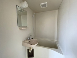 メゾン八幡町【浴室】