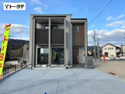 西条町西条の画像