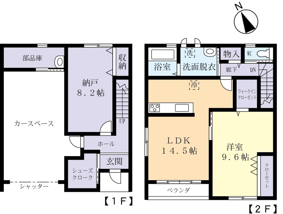 連携あり任意