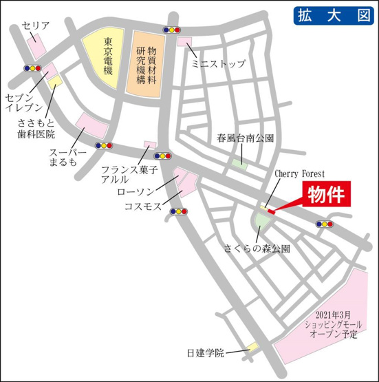 連携あり任意