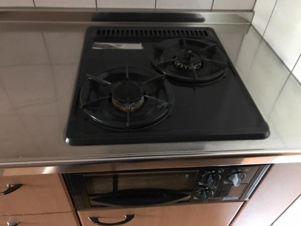 マリンガーデン【キッチン】キッチン