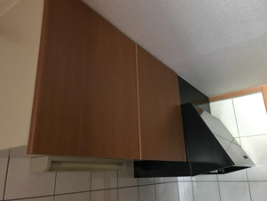 マリンガーデン【キッチン】キッチン