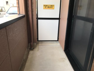 マリンガーデン【その他】ベランダ