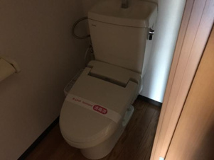 マリンガーデン【トイレ】シャワー付トイレ