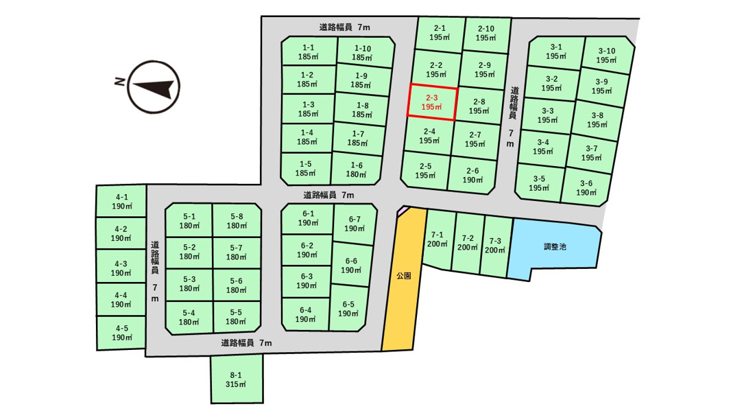 上越市富岡の新築一戸建【区画図】