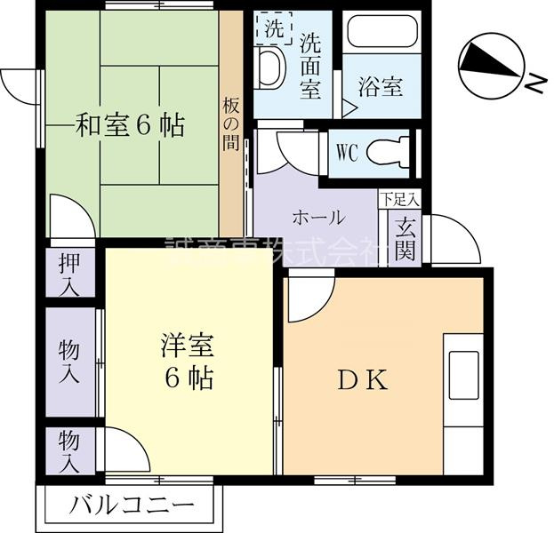 図面と相違する場合は現況を優先させていただきます。