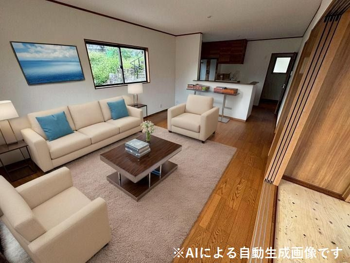 ※AIによる自動生成画像です