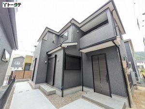 新築戸建 呉市広古新開８丁目