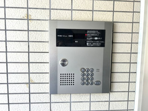 アビタ新緑【その他】