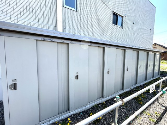 アビタ新緑【その他】