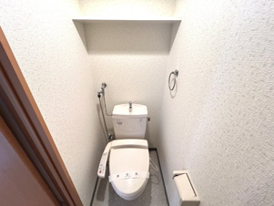 アビタ新緑【トイレ】