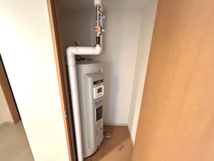 アビタ新緑【その他】