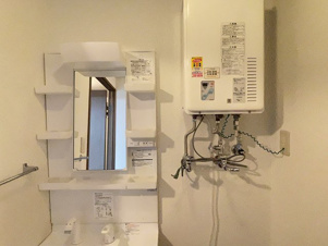 リベアビッグベン【その他】