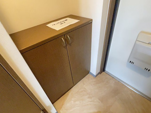 リベアビッグベン【その他】