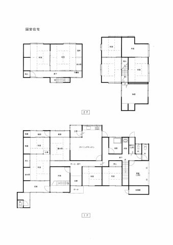 鳥取市国安中古戸建て【間取り】