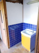 鳥取市国安中古戸建て【独立洗面台】