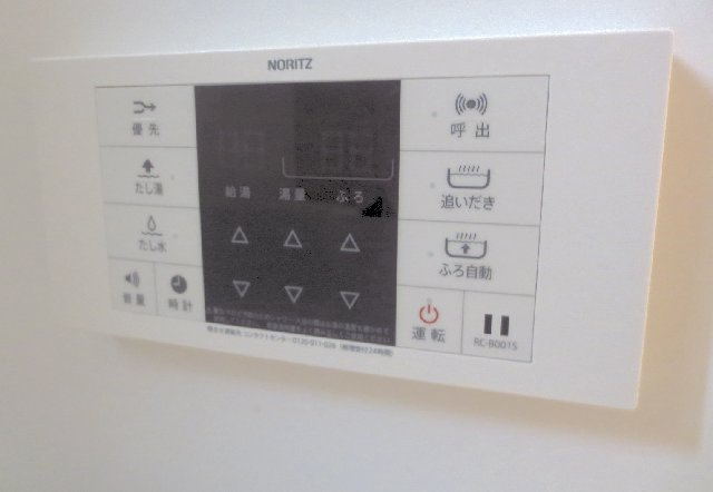 Ｅｓｐｏｉｒ（エスポワール）【設備】追い焚き機能付きです。