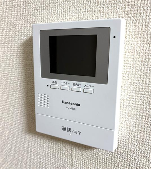 モニターホン付きで来客時も安心！