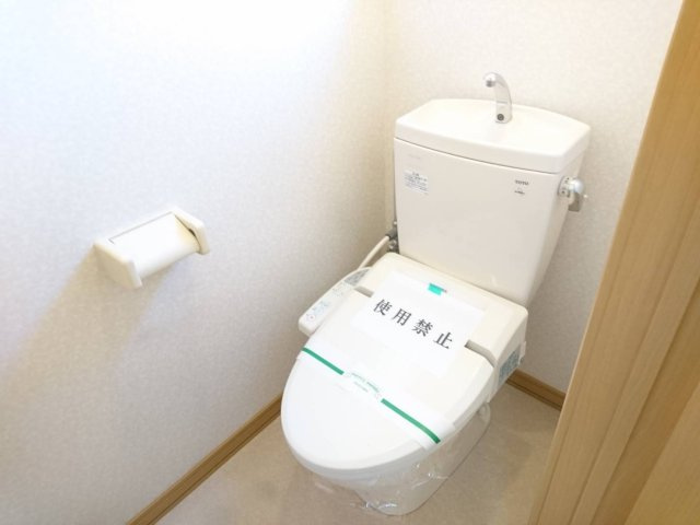 ハウスアバンセＡ棟【トイレ】