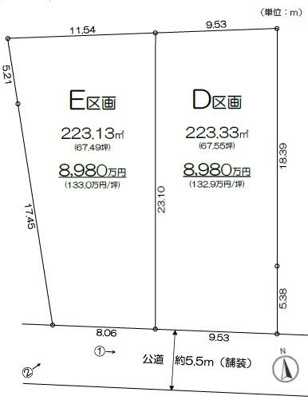 2区画での販売も可能です。ご相談ください。