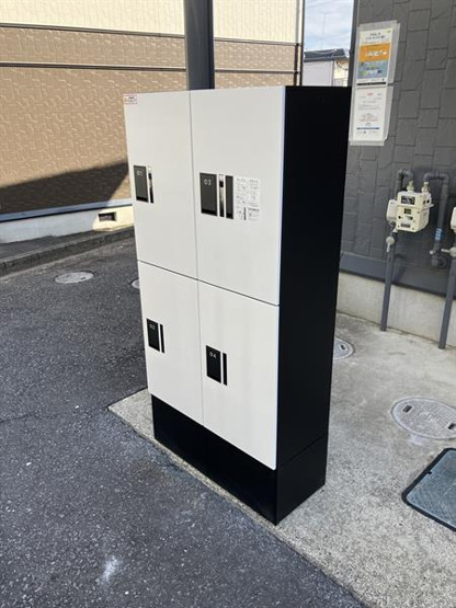 宅配BOX付き☆