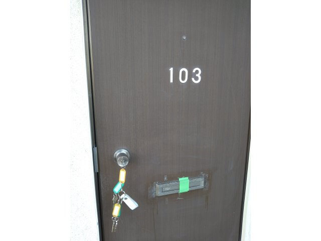 マインハイツ８２２【その他】