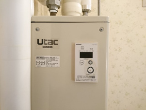 北欧ハイツ【設備】