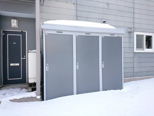 北欧ハイツ【その他】