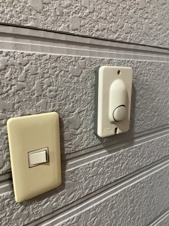 メゾンサイタマ【設備】