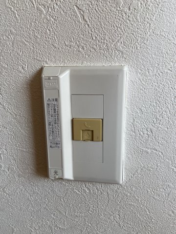 メゾンサイタマ【設備】