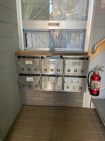 メゾンサイタマ【共有部分】