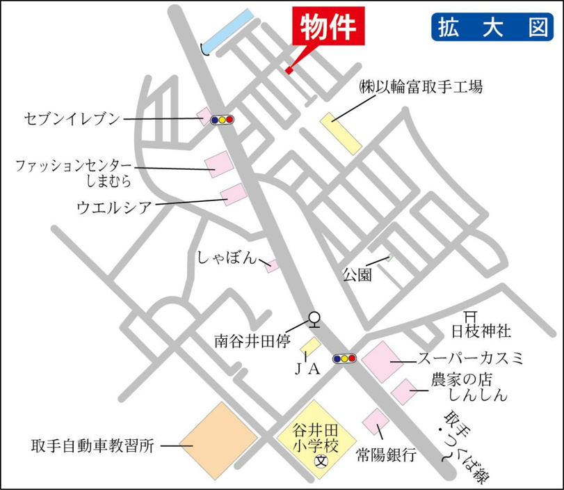 連携あり任意