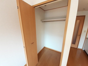 アグレイア【収納】