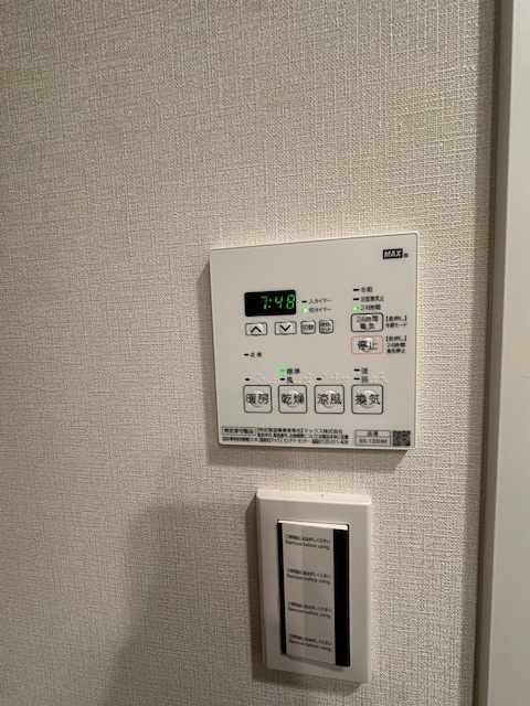 浴室乾燥機