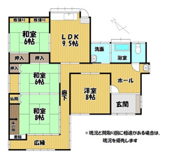 宮原町売家【間取り】