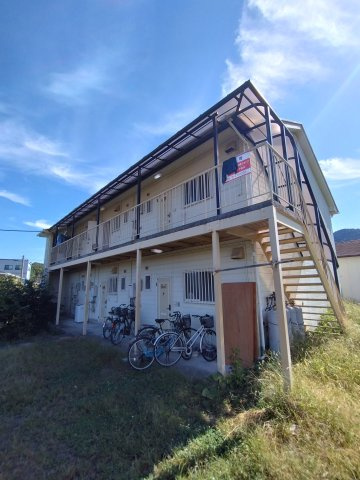 双葉アパート【外観】