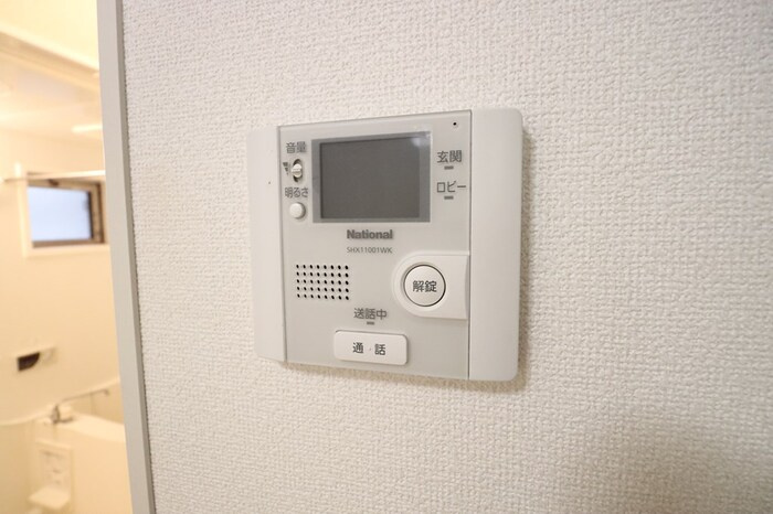チェルシーガーデン三の丸【セキュリティ】モニター付インターホン
