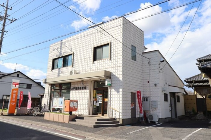 チェルシーガーデン三の丸水戸城東郵便局 1117ｍ