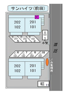 サンハイツ　Ｂ棟【その他】